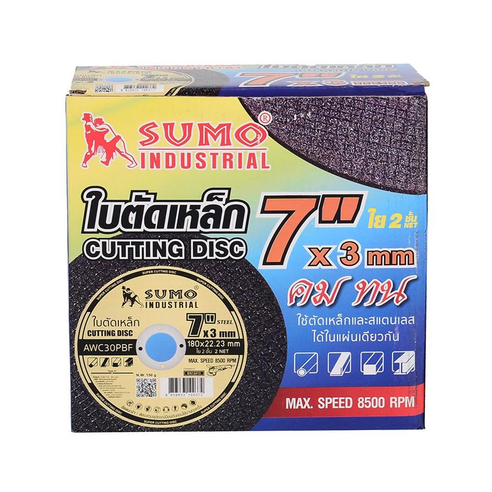 ใบตัดเหล็กและสเตนเลส SUMO 7 นิ้ว สีดำ