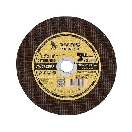 ใบตัดเหล็กและสเตนเลส SUMO 7 นิ้ว สีดำ_0