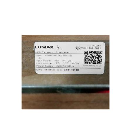 ไฟช่อ LED LUMAX 01-A0251 16 วัตต์ WARM WHITE สีน้ำตาล 1 หัว_4