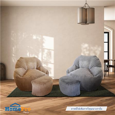 เบาะรองนั่ง HOME LIVING STYLE CROISSANT 34X40 นิ้ว สีน้ำตาล_4