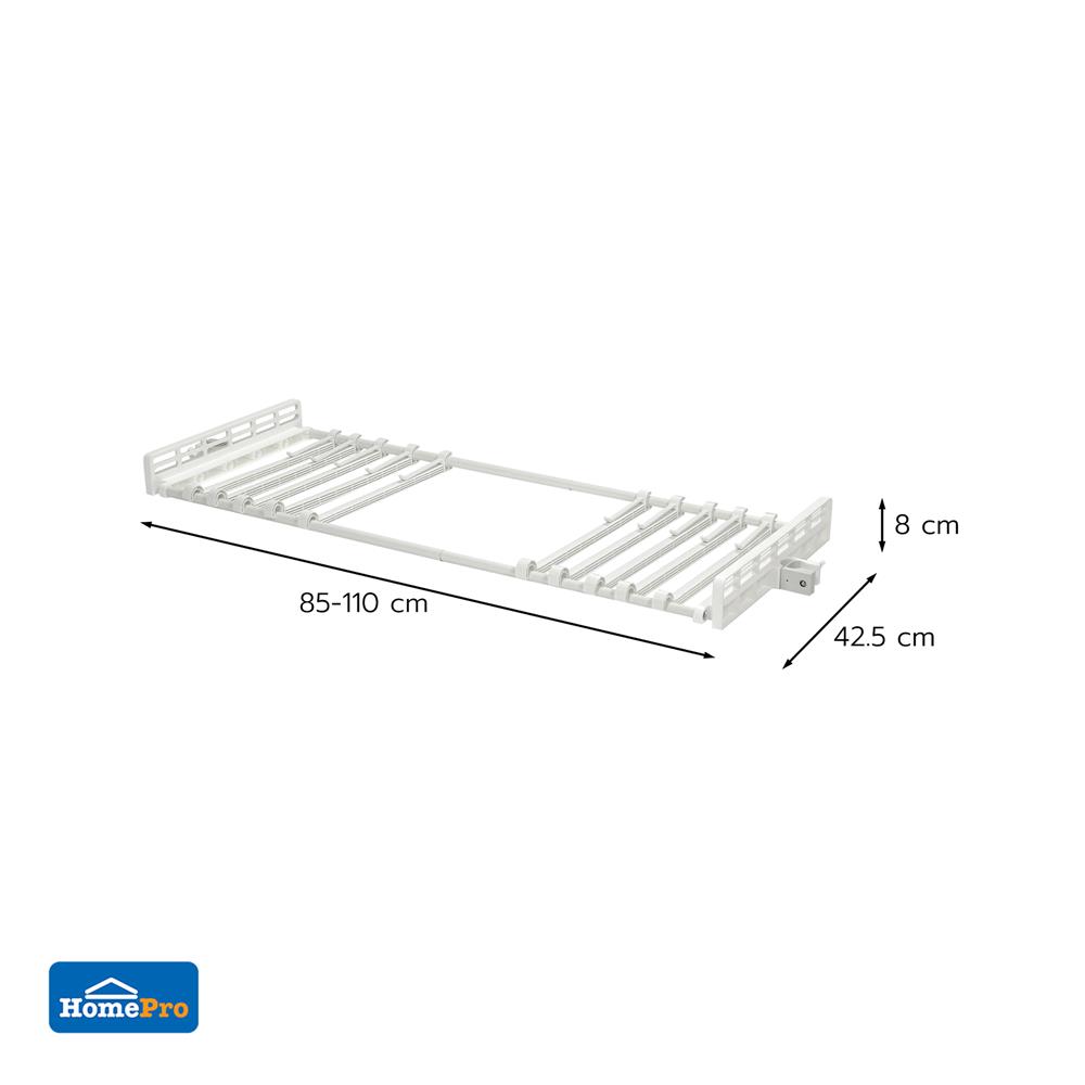 ชั้นวางของปรับระยะ STACKO X TUGU 85 ซม. สีขาว