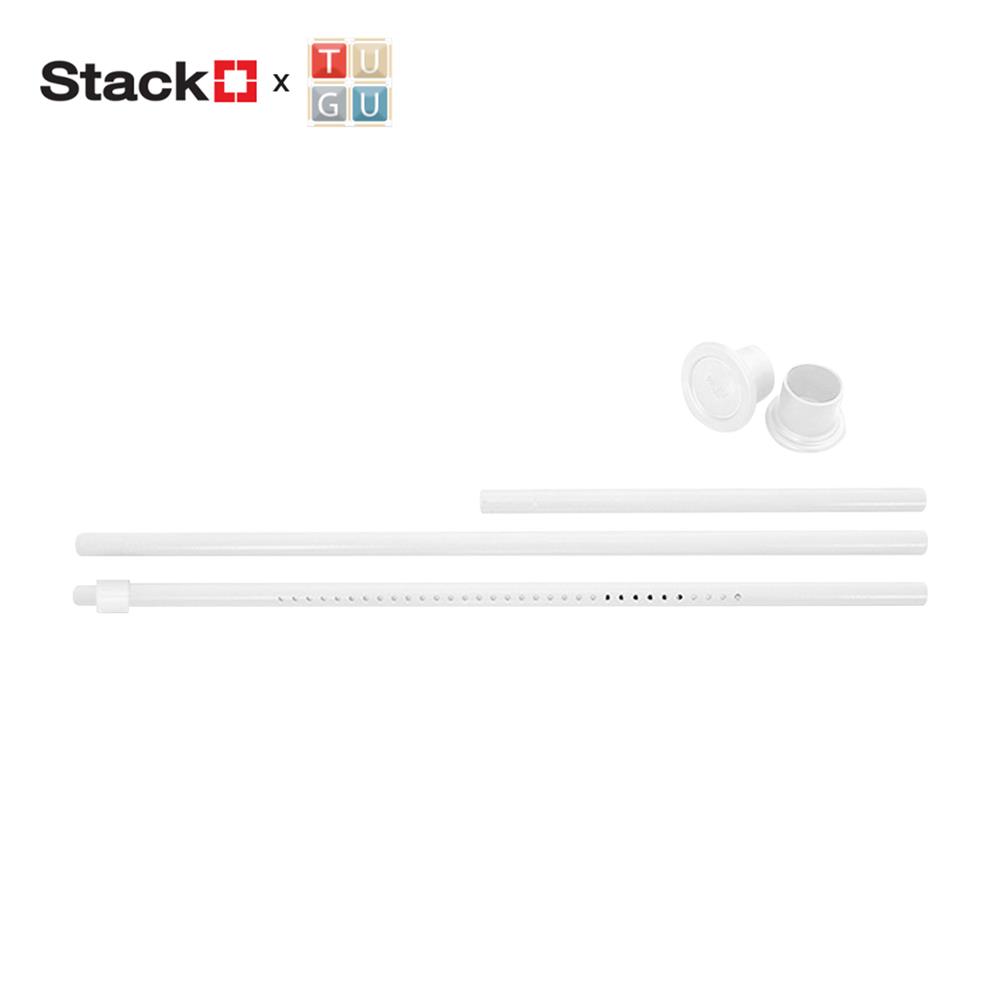 รางเสาสปริงพร้อมจุก STACKO X TUGU 70 ซม. สีขาว