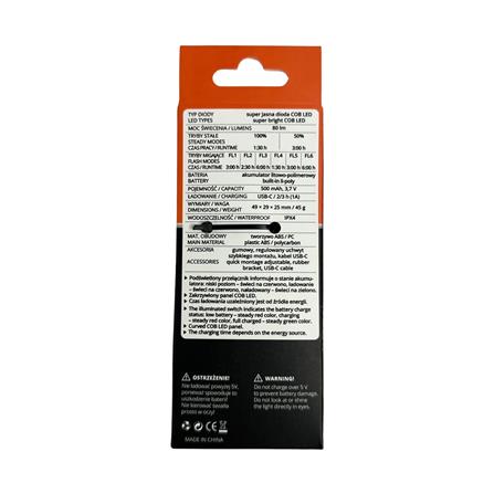 ไฟท้ายจักรยาน SUPER D S2105 สีแดง_5