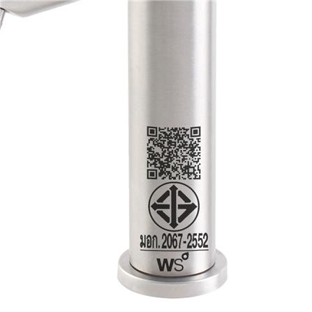 ก๊อกอ่างล้างหน้าเดี่ยว WS WS-2201M สีเงิน_4