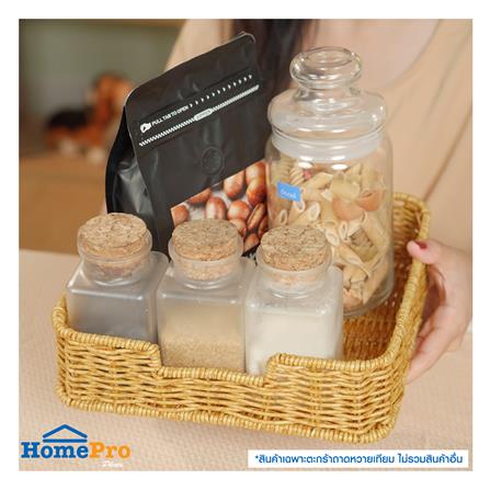 ตะกร้าถาดหวายเทียมอเนกประสงค์ 23x23 ซม. KECH_4