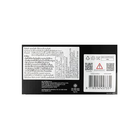 ชุดหลอด LED PHILIPS A60 HUE 9.5 วัตต์ RGB E27 แพ็ก 3 ชิ้น_4