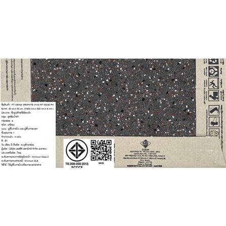 กระเบื้องพื้น 60x60 ซม. COTTO เวียนนา กราไฟต์ ดำ PM 1.44 ตร.ม._9
