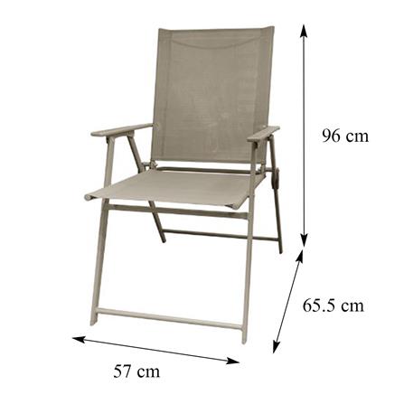 ชุดสนาม 2 ที่นั่ง SPRING BARISO สีเทา_11