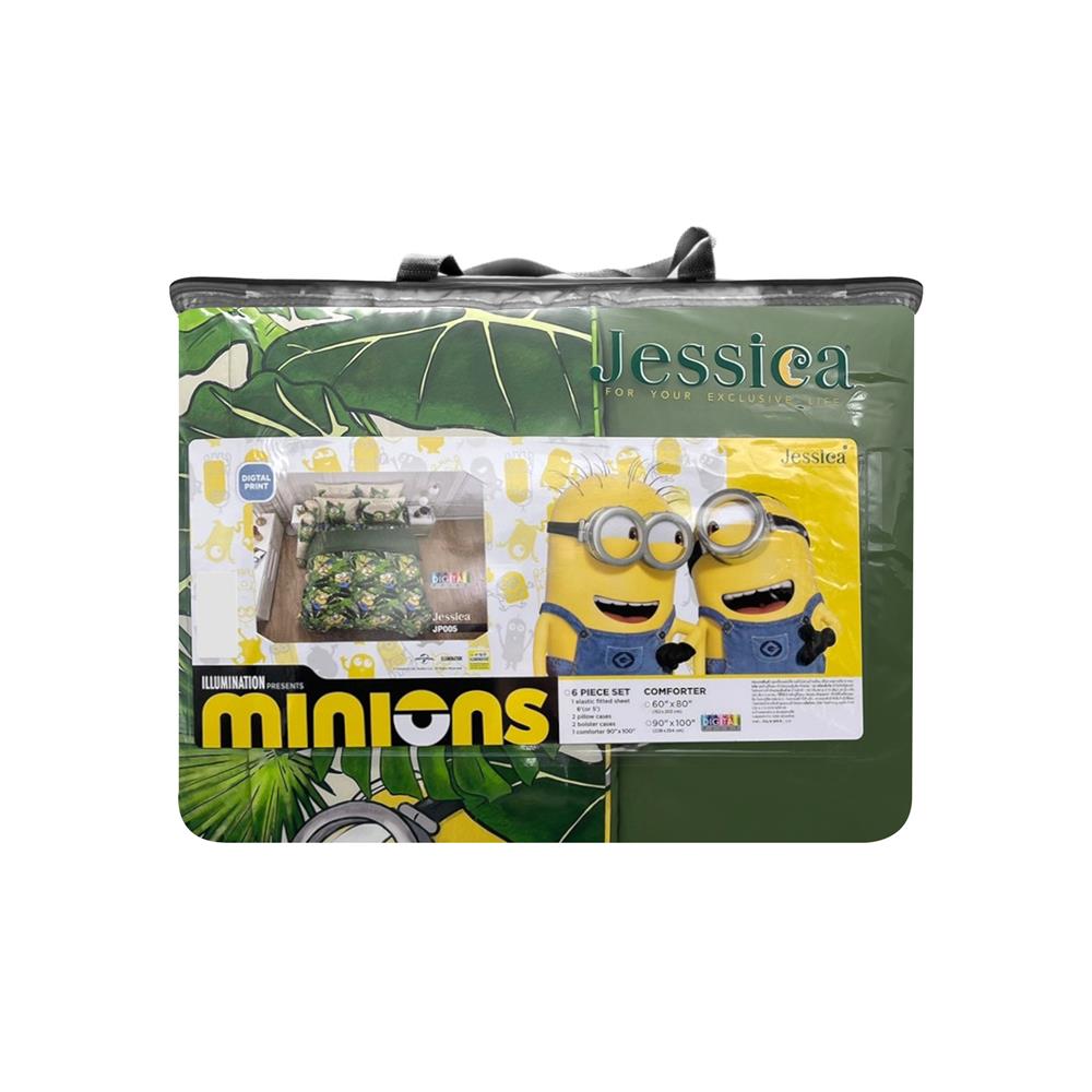 ผ้านวม JESSICA MINIONS 60X80 นิ้ว 22069-JP005