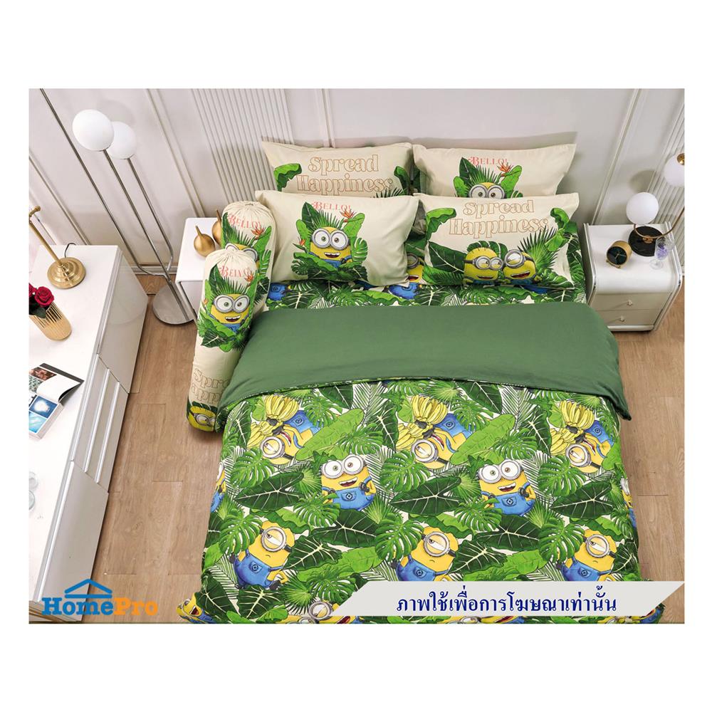 ผ้านวม JESSICA MINIONS 60X80 นิ้ว 22069-JP005