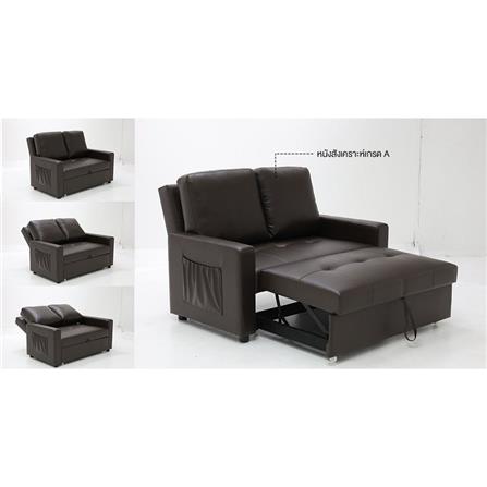 โซฟาเบด KONCEPT SHASA 19220658 สีน้ำตาล_6