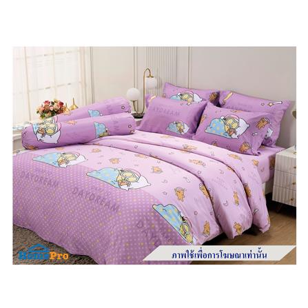 ผ้านวม JESSICA MINIONS 60X80 นิ้ว 22029-T019_3