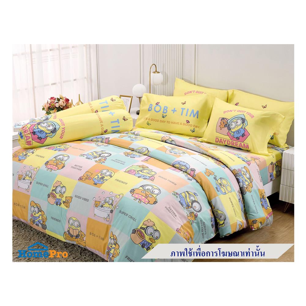 ผ้านวม JESSICA MINIONS 60X80 นิ้ว 22029-T020