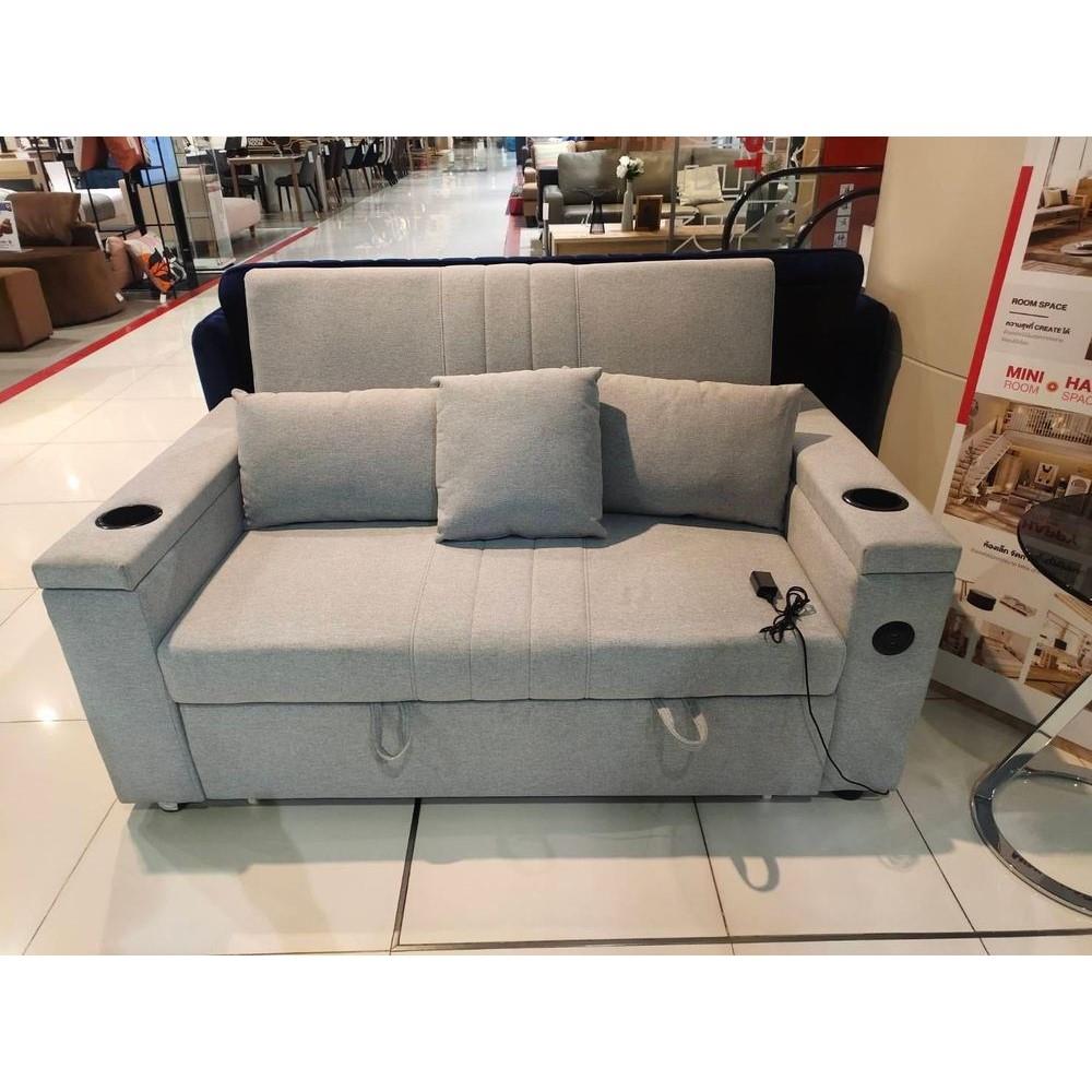 โซฟาเบด KONCEPT JAZLYN 19217894 สีเทา