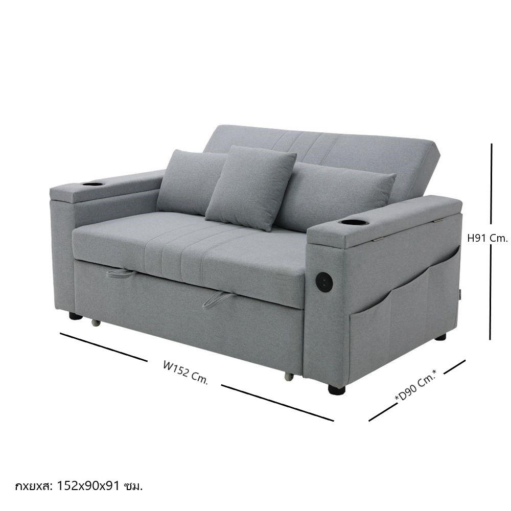 โซฟาเบด KONCEPT JAZLYN 19217894 สีเทา