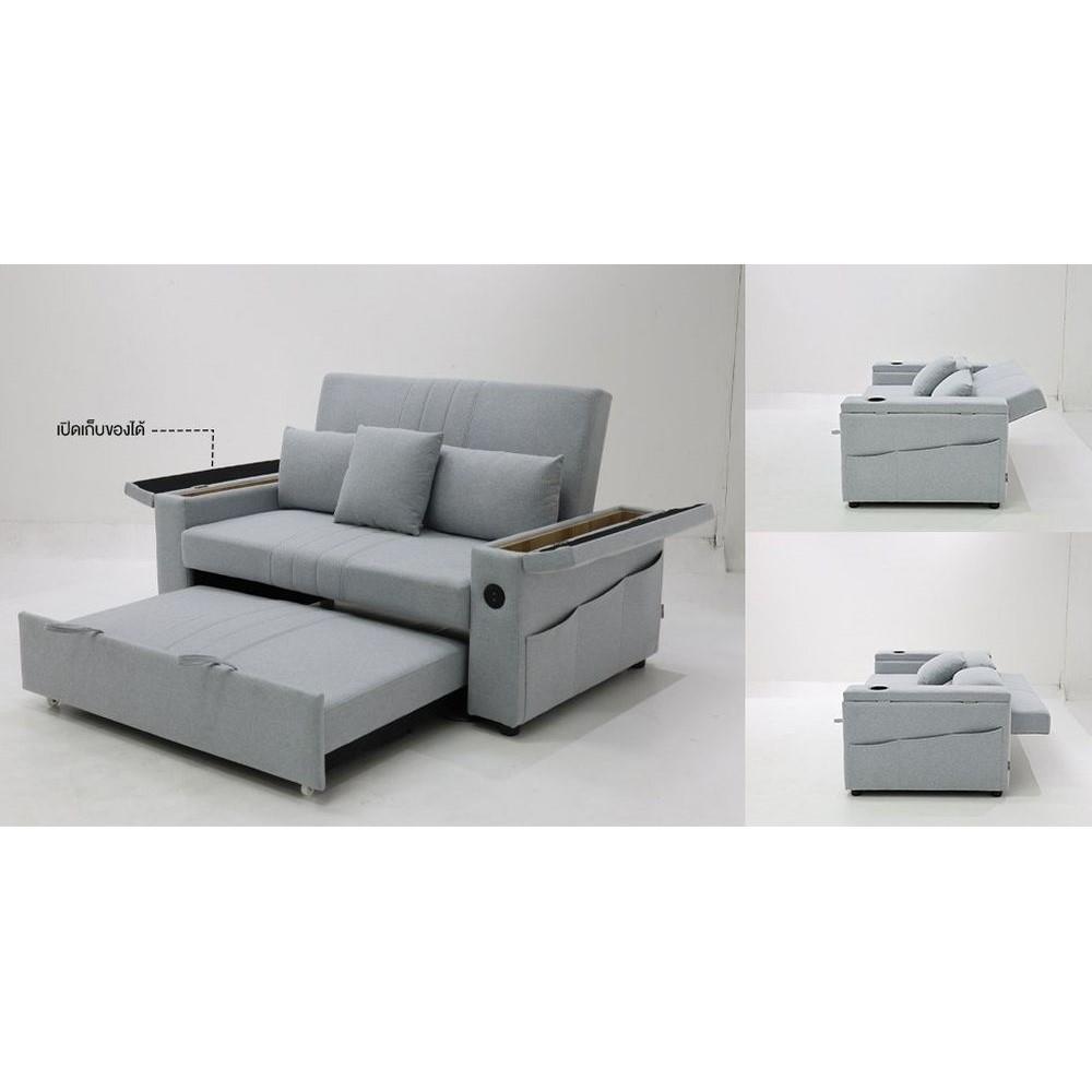 โซฟาเบด KONCEPT JAZLYN 19217894 สีเทา
