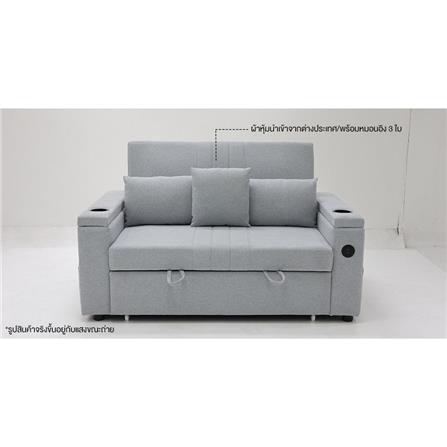 โซฟาเบด KONCEPT JAZLYN 19217894 สีเทา_10