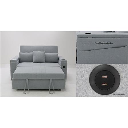 โซฟาเบด KONCEPT JAZLYN 19217894 สีเทา_12