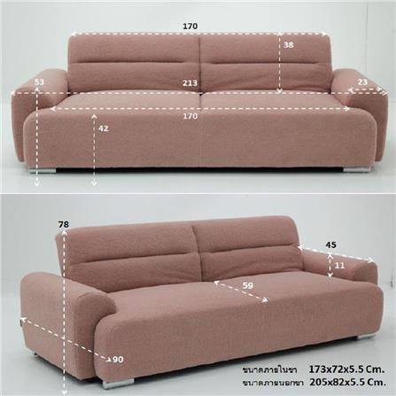 โซฟาเบด KONCEPT XOMIX 19215611 สีชมพู_6
