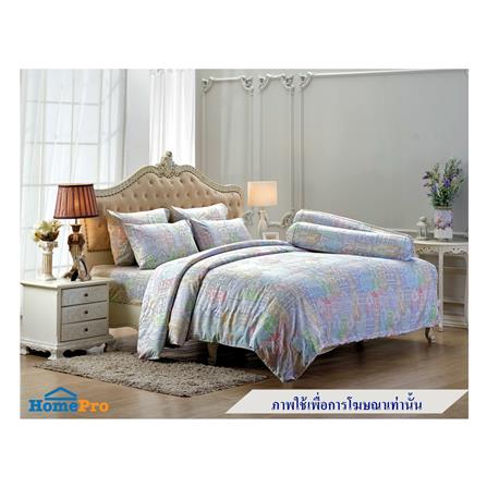 ชุดผ้าปูที่นอน 3.5 ฟุต 3 ชิ้น JESSICA TENCEL 20166-T846_0