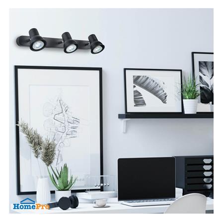 ไฟกิ่งภายใน LUMAX 01-02963 สีดำ 3 หัว_2