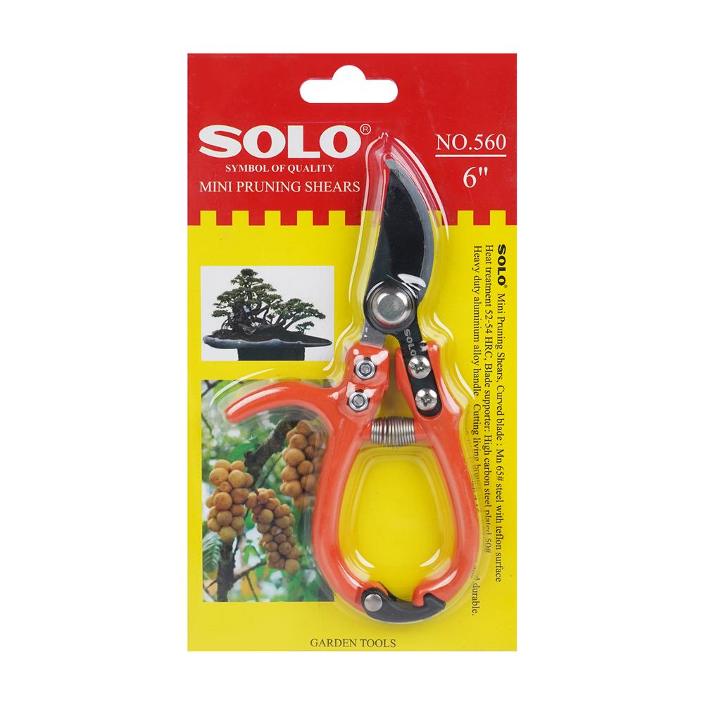 กรรไกรตัดกิ่งไม้ปากโค้ง SOLO NO.560 6 นิ้ว