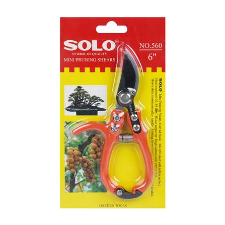 กรรไกรตัดกิ่งไม้ปากโค้ง SOLO NO.560 6 นิ้ว_5
