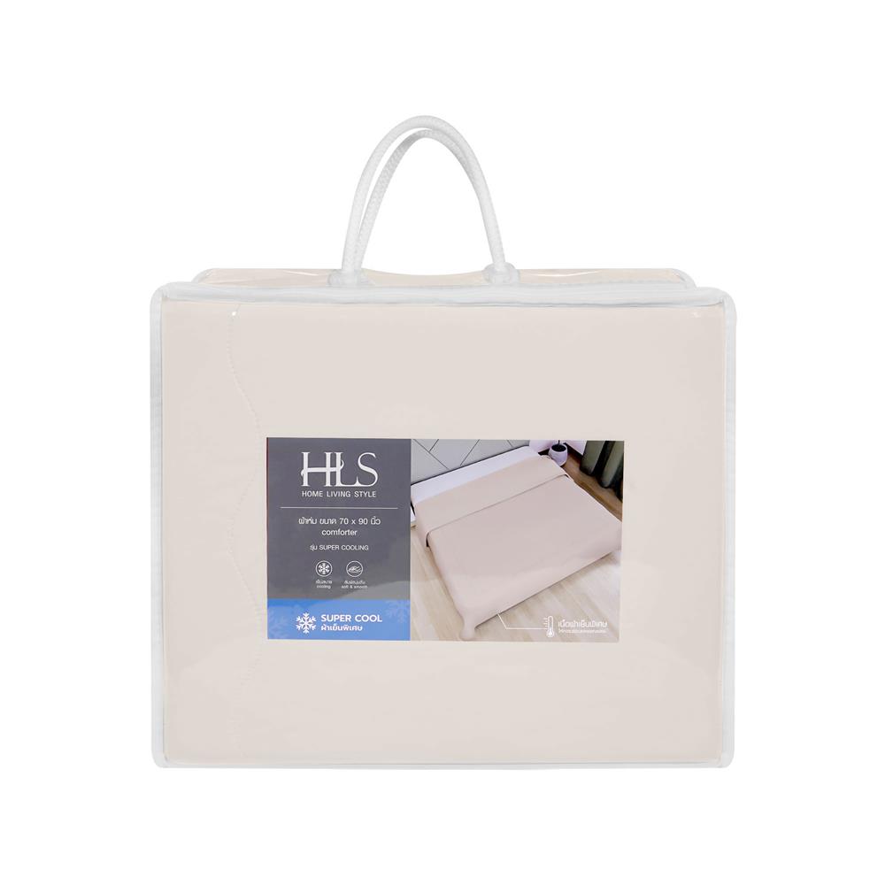 ผ้าห่ม HOME LIVING STYLE SUPER COOLING 70X90 นิ้ว สี LIGHT BROWN