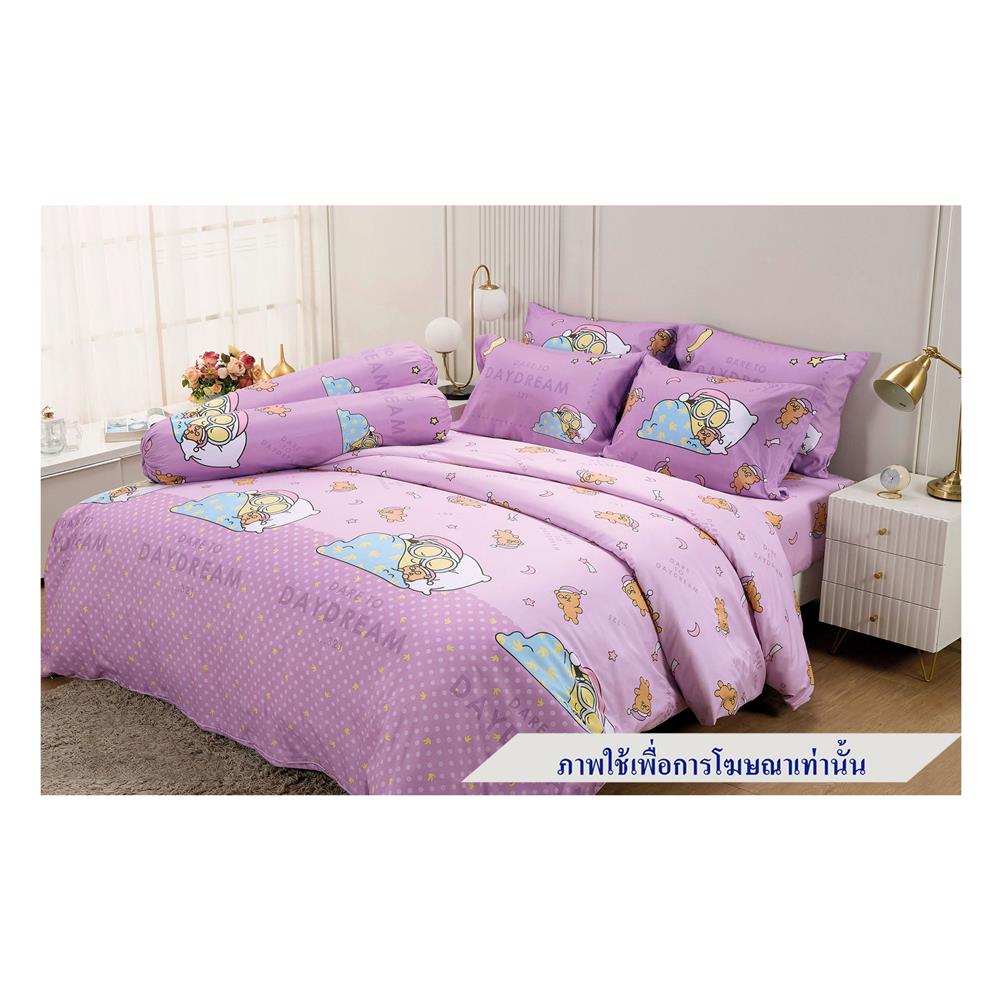 ชุดผ้าปูที่นอน 6 ฟุต 6 ชิ้น JESSICA MINIONS 20209-T019