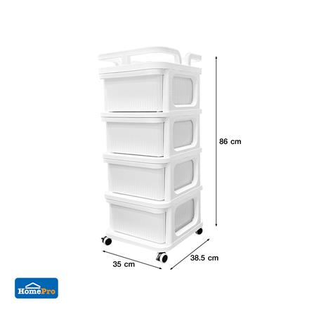 ตู้ลิ้นชัก 4 ชั้น STACKO CART 35x38.5x86 ซม. สีขาว_7