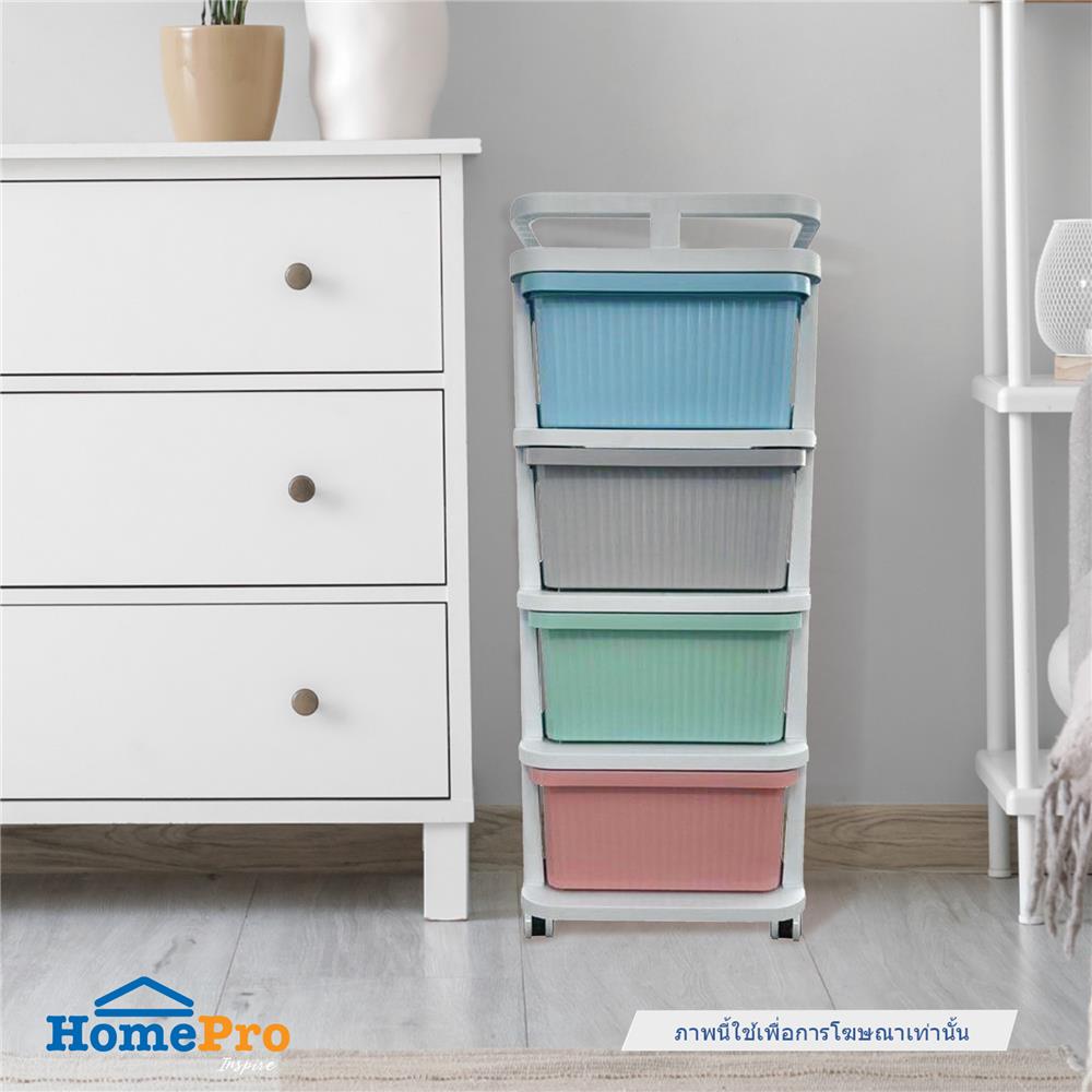 ตู้ลิ้นชัก 4 ชั้น STACKO CART 35x38.5x86 ซม. สีพาสเทล