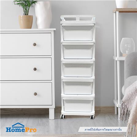 ตู้ลิ้นชัก 5 ชั้น STACKO CART 35x38.5x104 ซม. สีขาว_5
