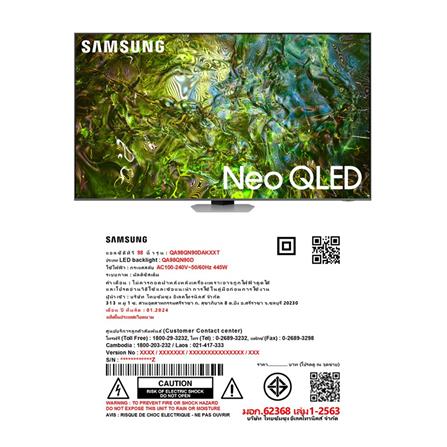 ทีวีนีโอ คิวแอลอีดี 98 นิ้ว SAMSUNG (4K, NEO QLED, TIZEN) QA98QN90DAKXXT_4