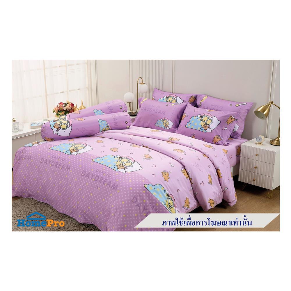 ชุดผ้าปูที่นอน 5 ฟุต (ชุด 6 ชิ้น) JESSICA MINIONS 22015-T019