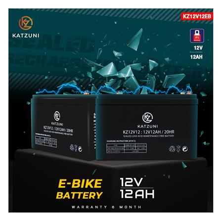 แบตเตอรี่แห้ง KATZUNI KZ12V12AH E-BIKE 12 โวลต์ 12 แอมป์/ชั่วโมง_2