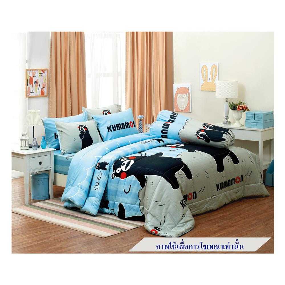 ชุดผ้าปูที่นอน 6 ฟุต 6 ชิ้น JESSICA KUMAMON 20254-CC002