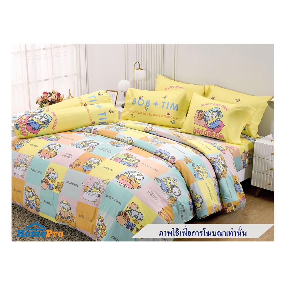 ชุดผ้าปูที่นอน 5 ฟุต 5 ชิ้น JESSICA MINIONS 20165-T020
