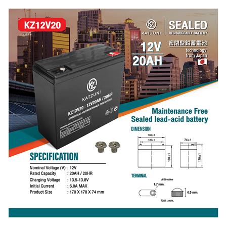 แบตเตอรี่แห้ง KATZUNI KZ12V20AH E-BIKE 12 โวลต์ 20 แอมป์/ชั่วโมง_4
