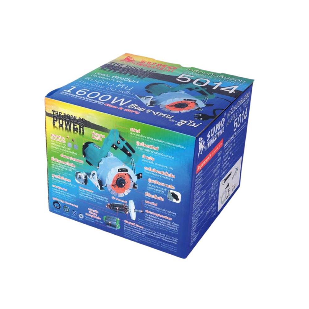 เครื่องตัดหินอ่อน SUMO 5014 4 นิ้ว 1600 วัตต์