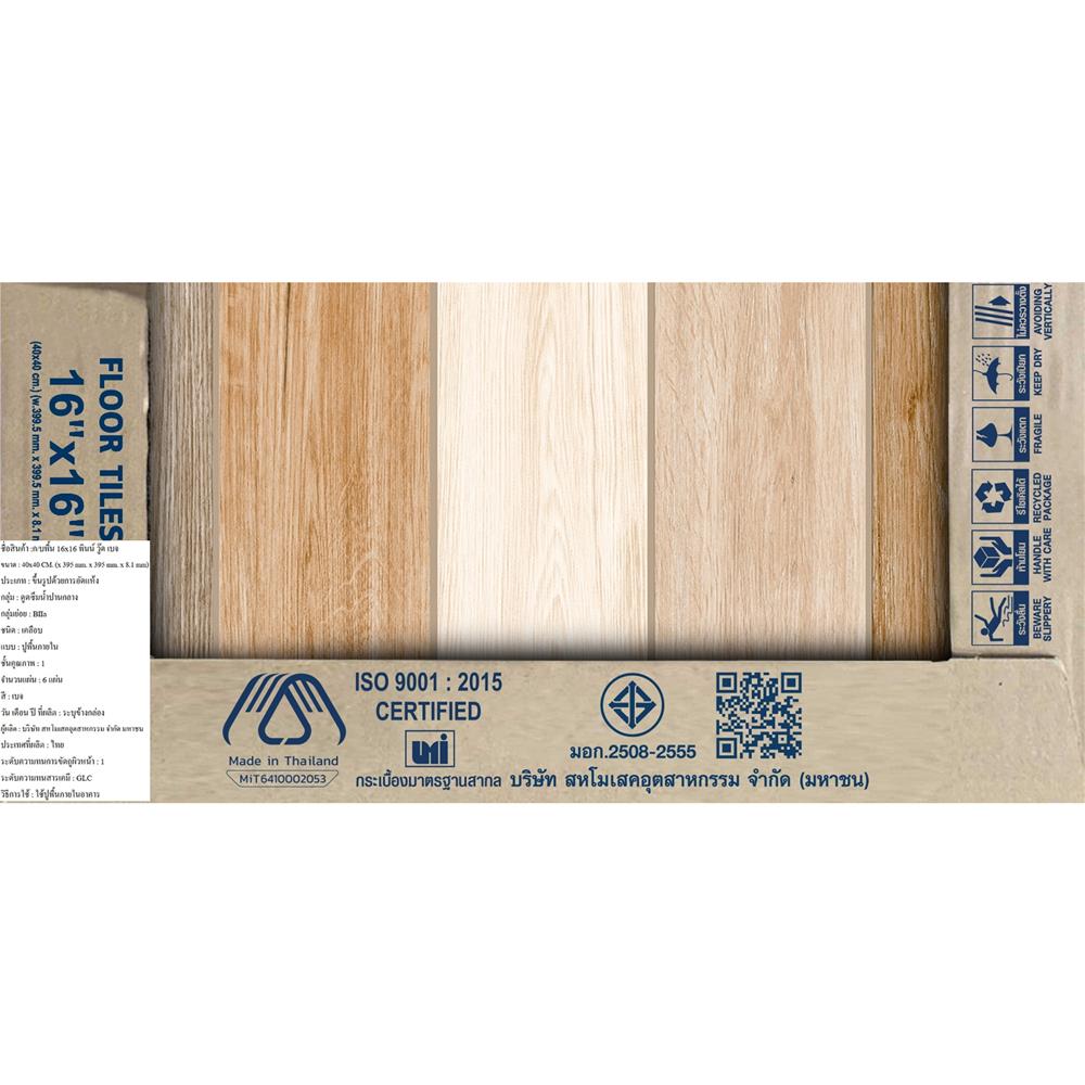 กระเบื้องพื้น 16x16 นิ้ว DURAGRES พินน์ วู๊ด เบจ A 0.96 ตร.ม.