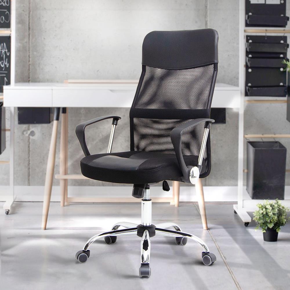 เก้าอี้สำนักงาน U-RO DECOR HIRO 000001999 สีดำ