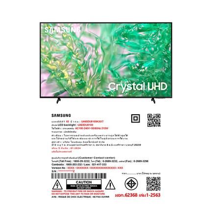 ทีวีแอลอีดี 65 นิ้ว SAMSUNG (4K, LED, SMART TV) UA65DU8100KXXT_3