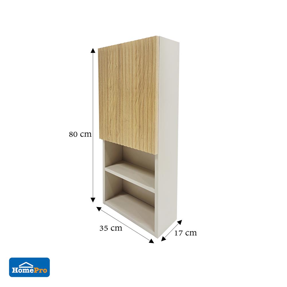 ตู้แขวนผนังไม้ MOYA CP7180F33-1