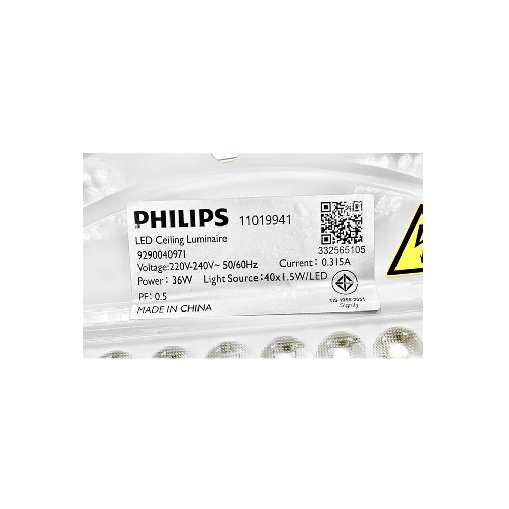 ไฟเพดาน LED PHILIPS CL610SPKAIO 15 นิ้ว 36 วัตต์ DAYLIGHT/COOL WHITE/WARM WHITE สีขาว