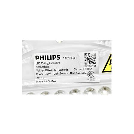 ไฟเพดาน LED PHILIPS CL610SPKAIO 15 นิ้ว 36 วัตต์ DAYLIGHT/COOL WHITE/WARM WHITE สีขาว_5