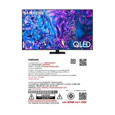 ทีวีคิวแอลอีดี 65 นิ้ว SAMSUNG (4K, QLED, SMART TV) QA65Q70DAKXXT_4