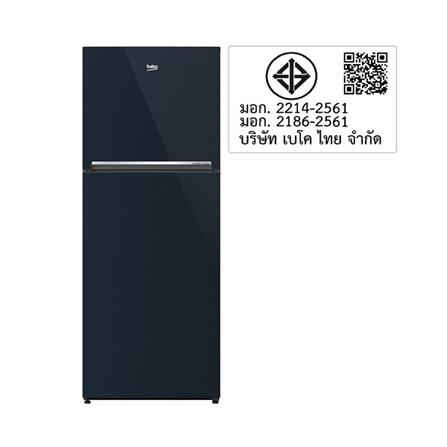 ตู้เย็น 2 ประตู BEKO RDNT470I10VJHFUBL 14.6 คิว สีน้ำเงิน_7