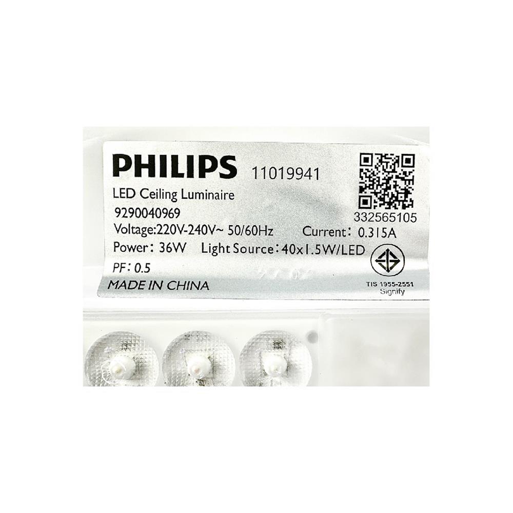 ไฟเพดาน LED PHILIPS CL610SPKSS 15 นิ้ว 36 วัตต์ DAYLIGHT/COOL WHITE/WARM WHITE สีขาว