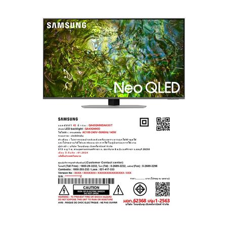 ทีวีนีโอ คิวแอลอีดี 43 นิ้ว SAMSUNG (4K, NEO QLED, TIZEN) QA43QN90DAKXXT_4