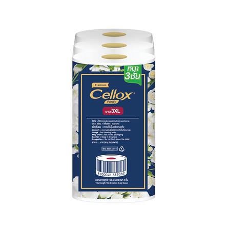 กระดาษชำระ CELLOX PREMIUM 3XL แพ็ก 6_1